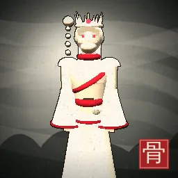 Painted portrait of Bai Gujing