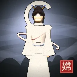 Painted portrait of Chang'e