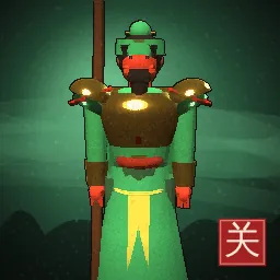 Painted portrait of Guan Yu