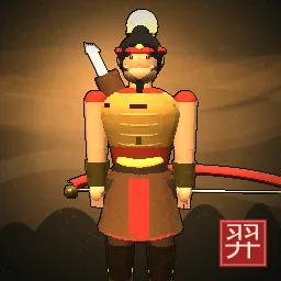 Painted portrait of Hou Yi