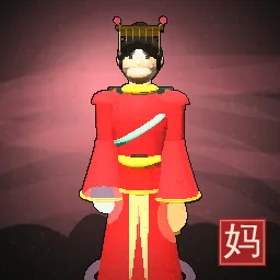 Painted portrait of Mazu