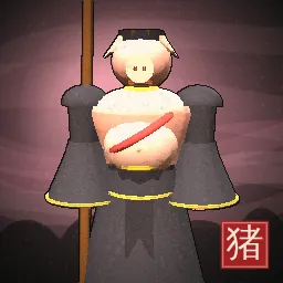 Painted portrait of Zhu Bajie